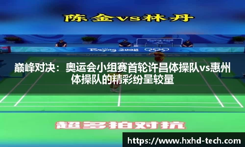BBIN宝盈
