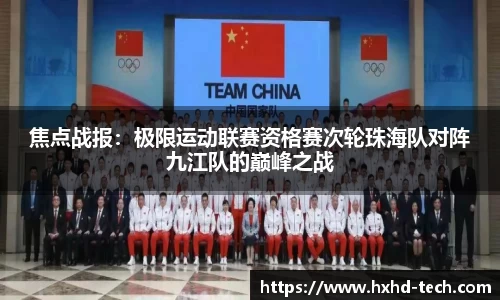 bbin娱乐场