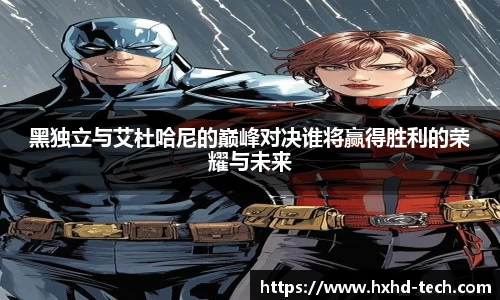 BBIN宝盈
