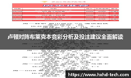 中国bbin宝盈集团有限公司