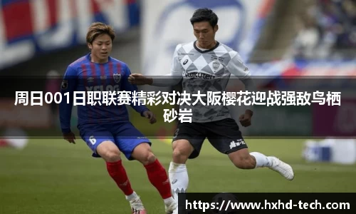 中国bbin宝盈集团有限公司