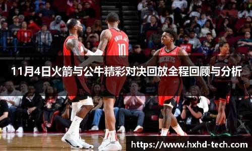 中国bbin宝盈集团有限公司