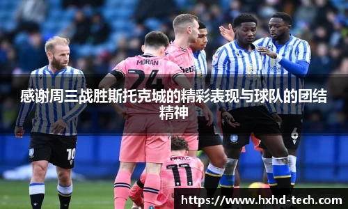 BBINGAMES官方网站